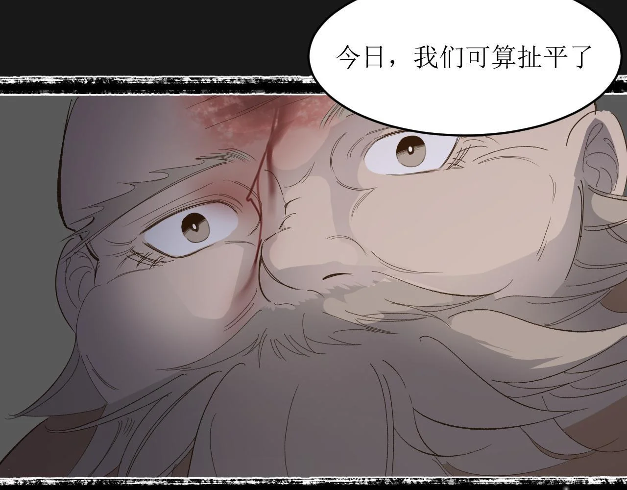 第243页