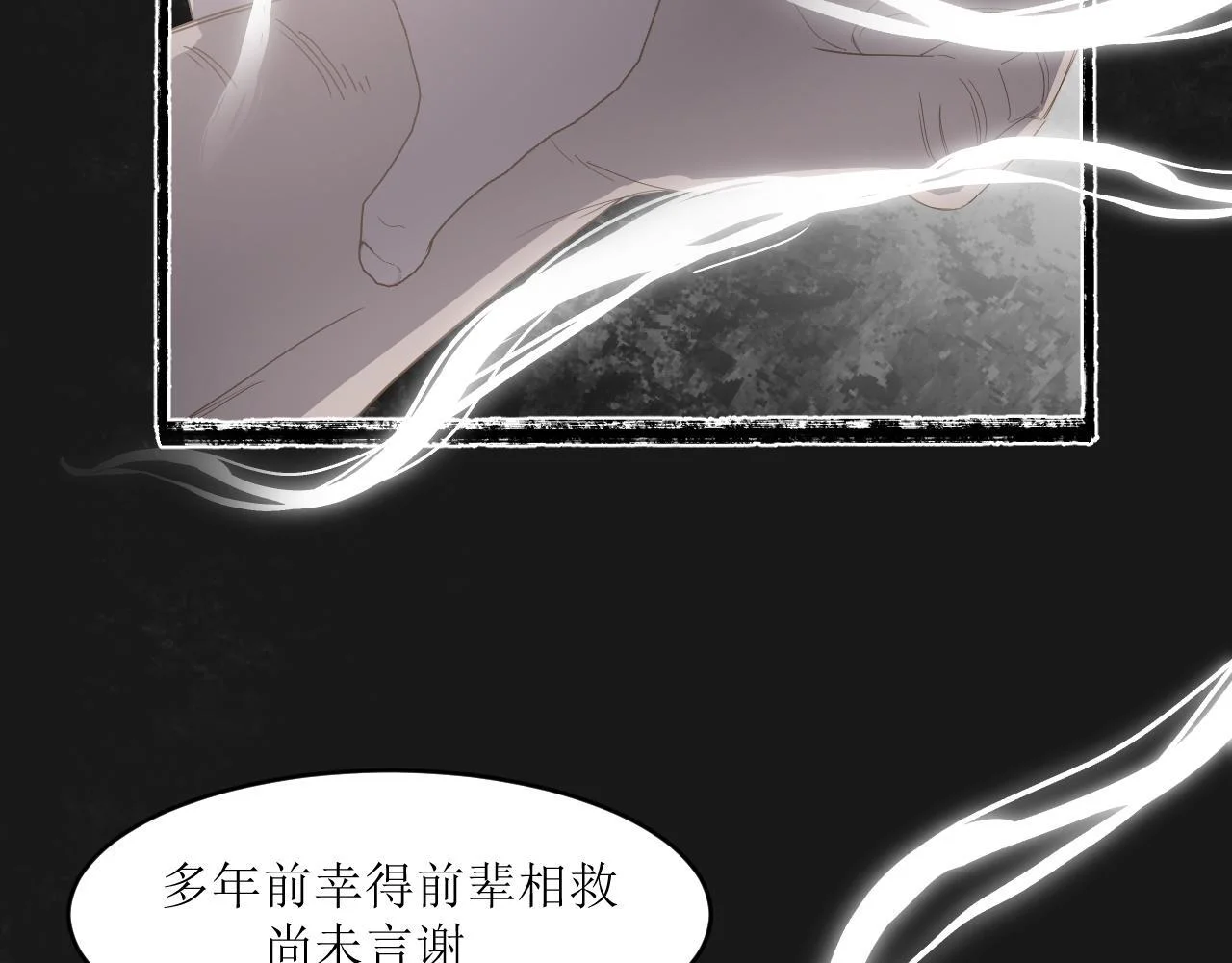第237页
