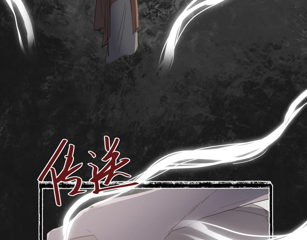 第234页