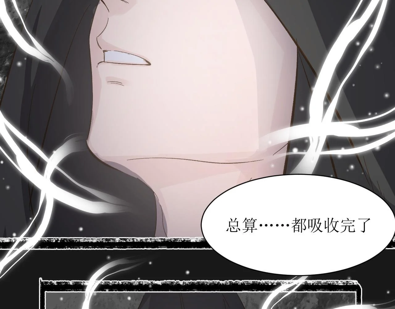 第249页