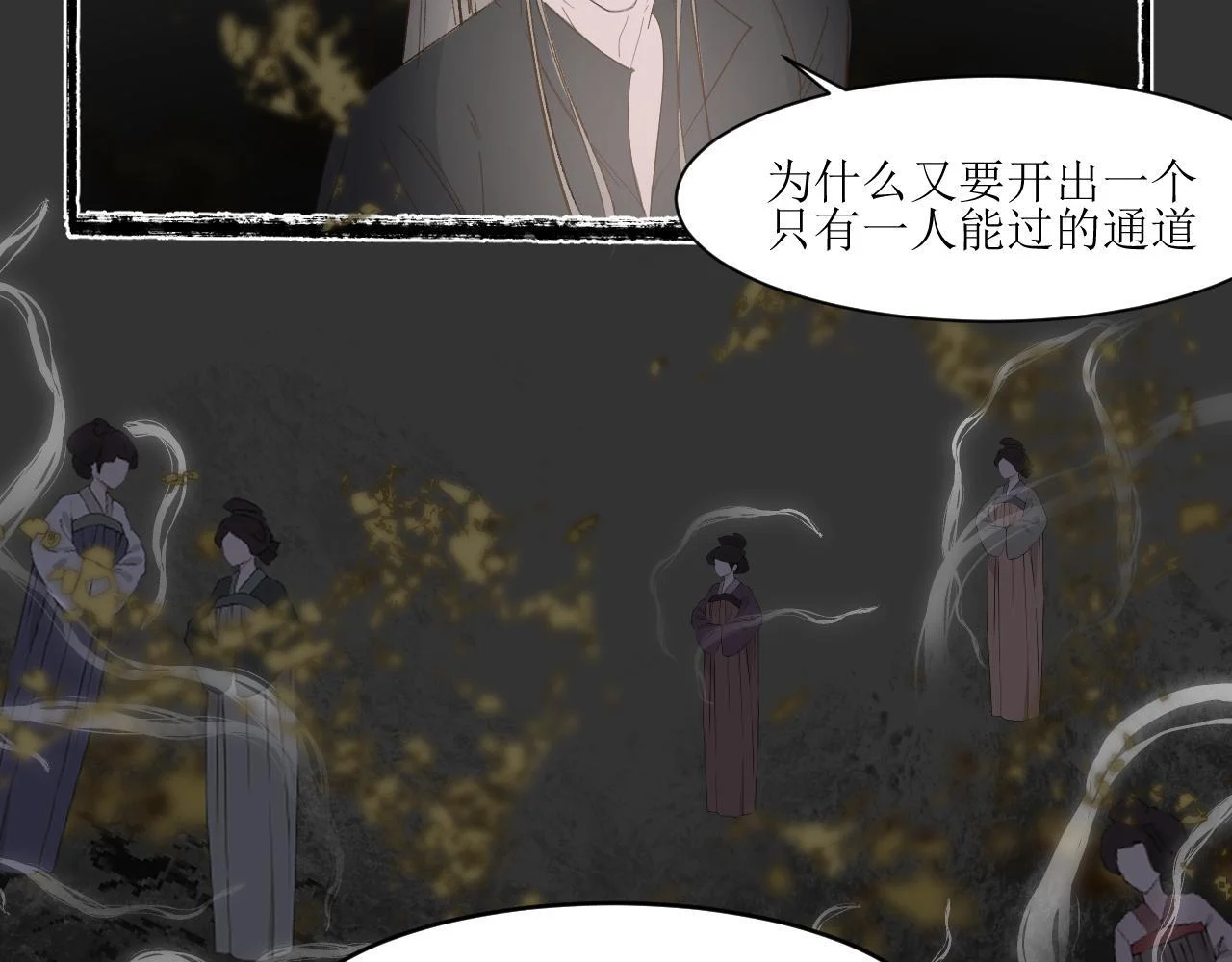 第186页
