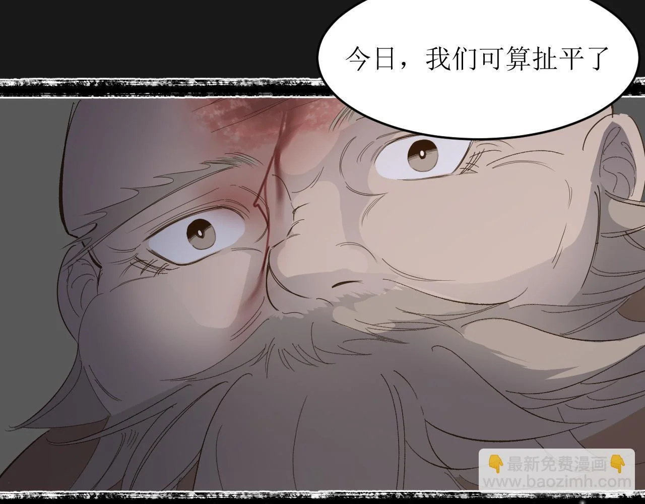 第243页