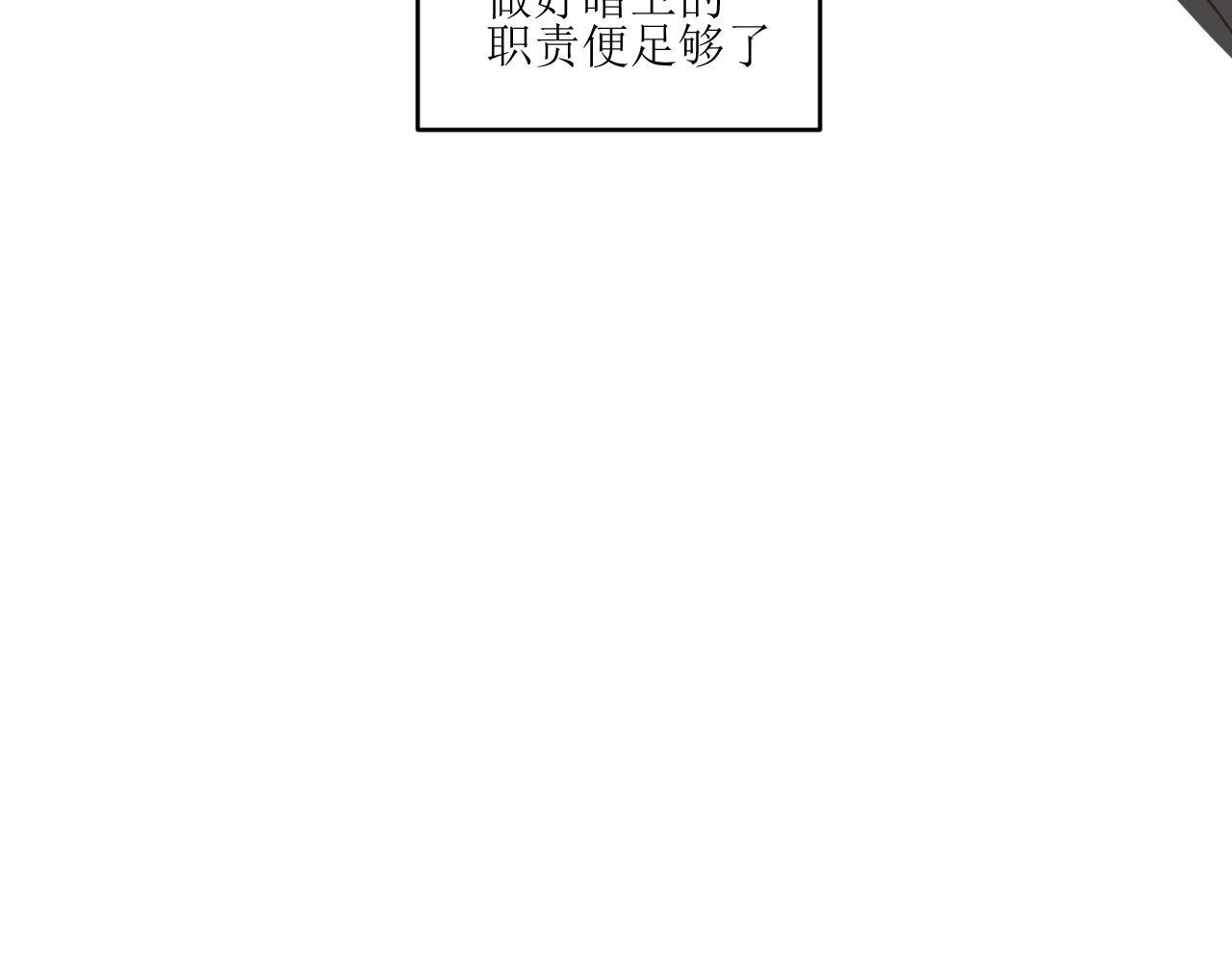 第321页