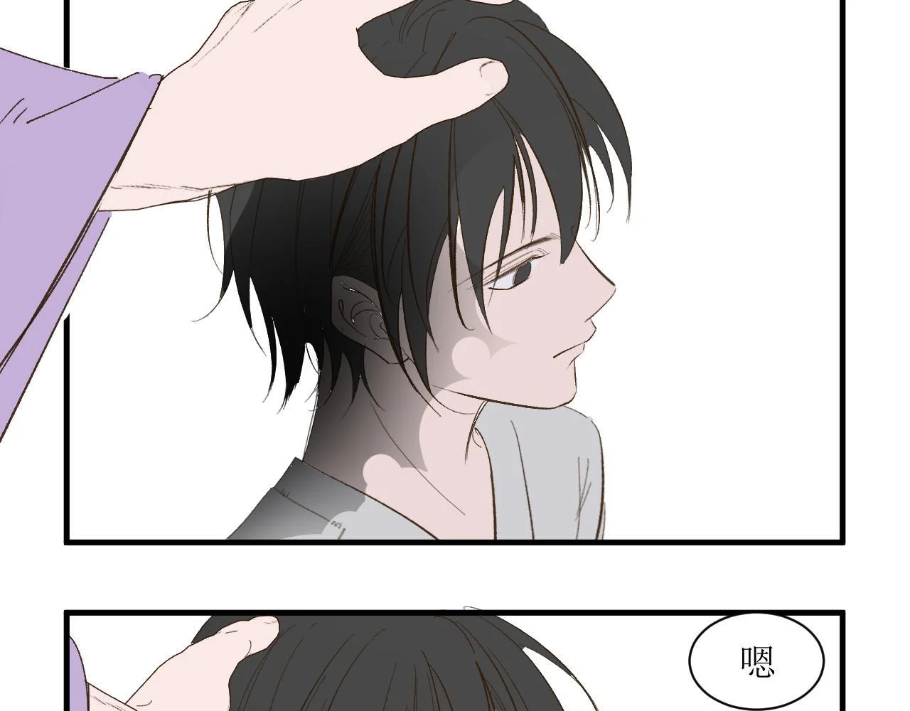 第258页