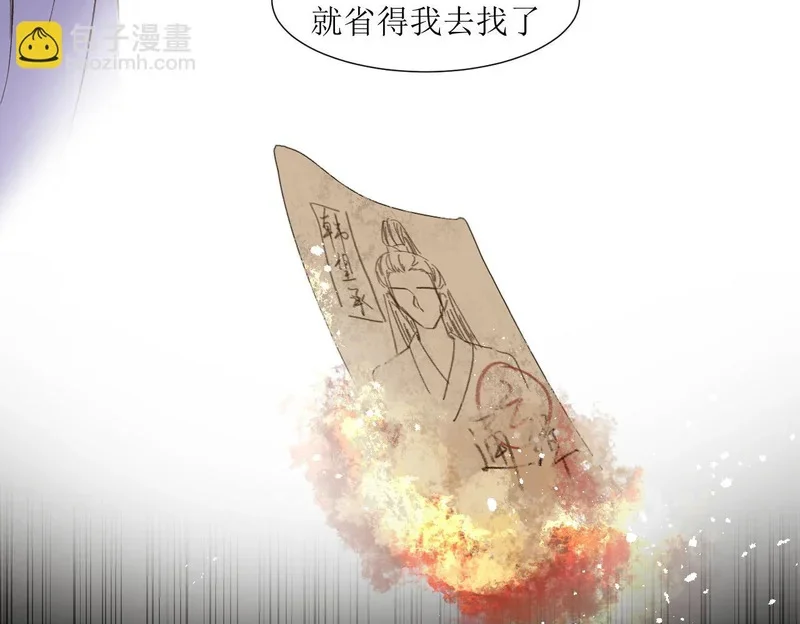 第297页