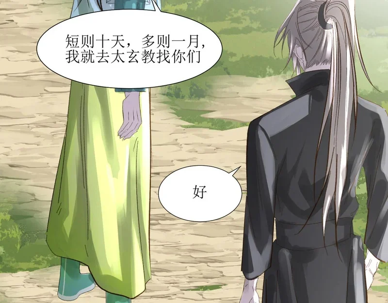 第186页