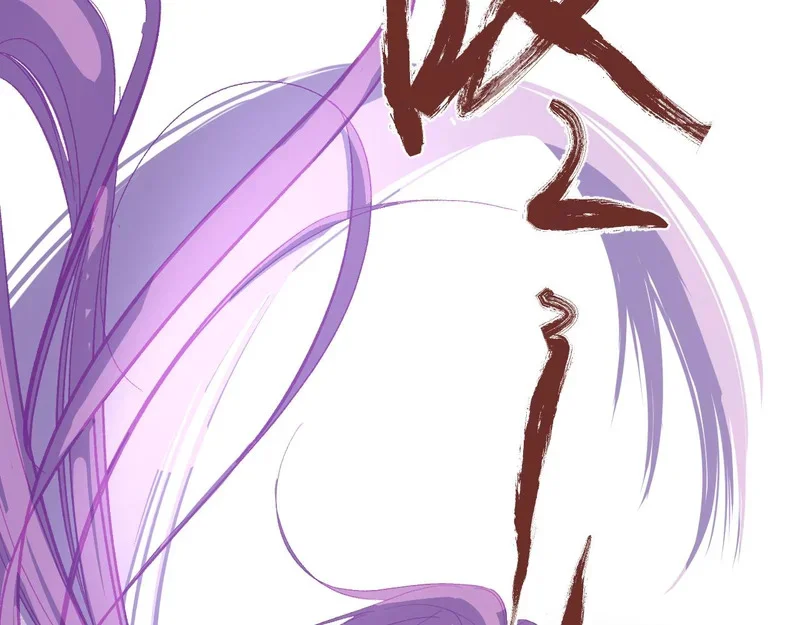 第261页