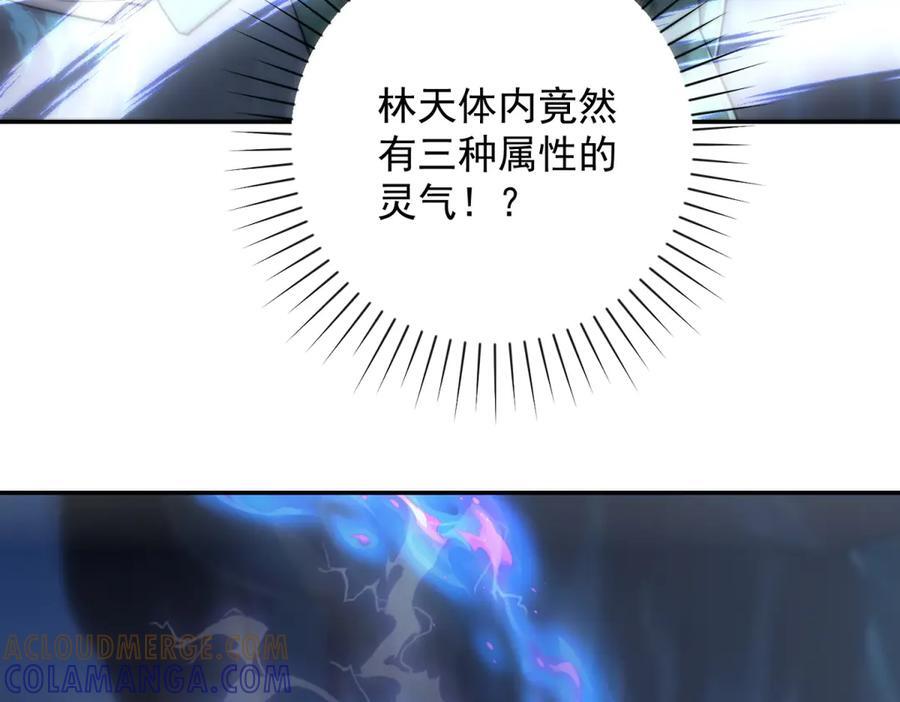 第312页