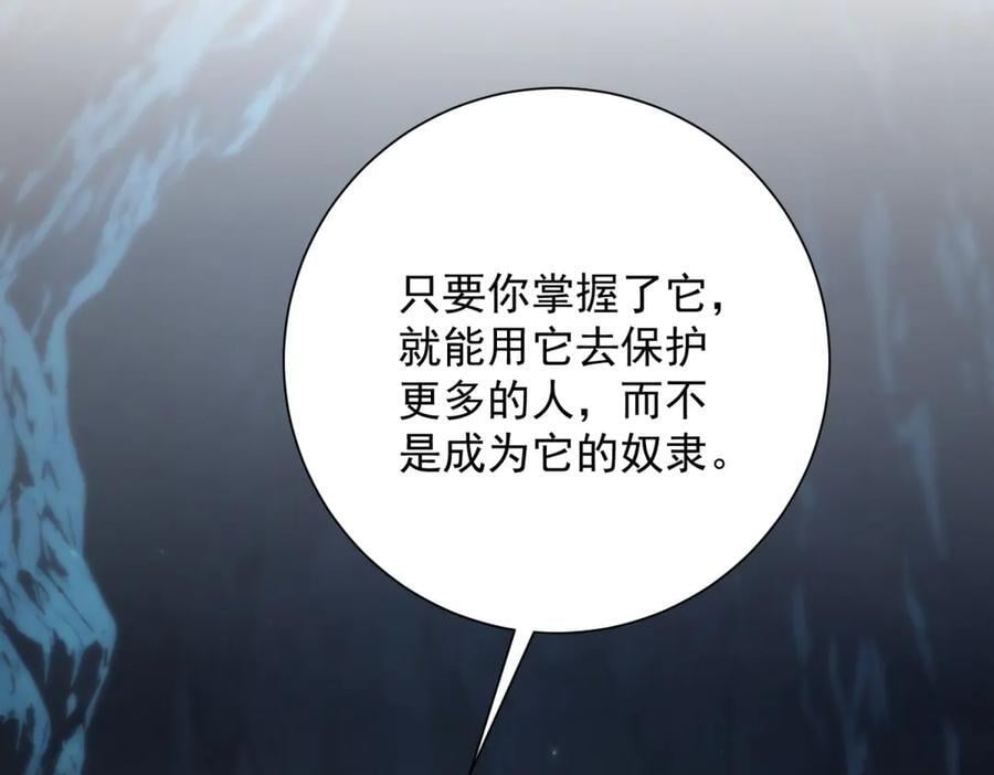 第417页