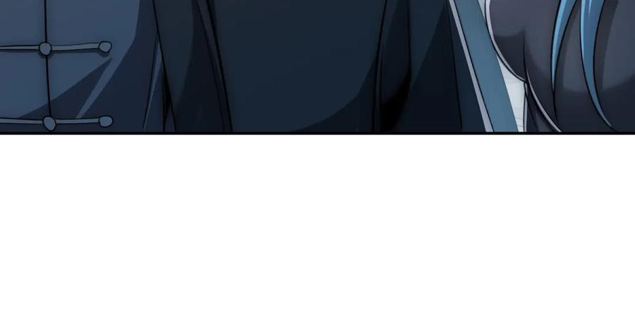 第267页