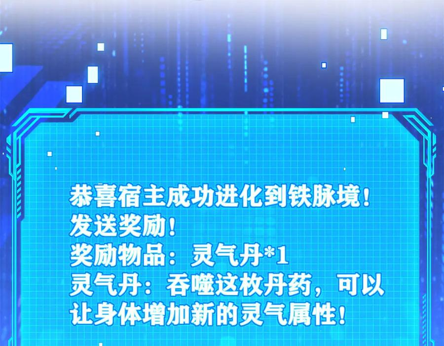 第387页