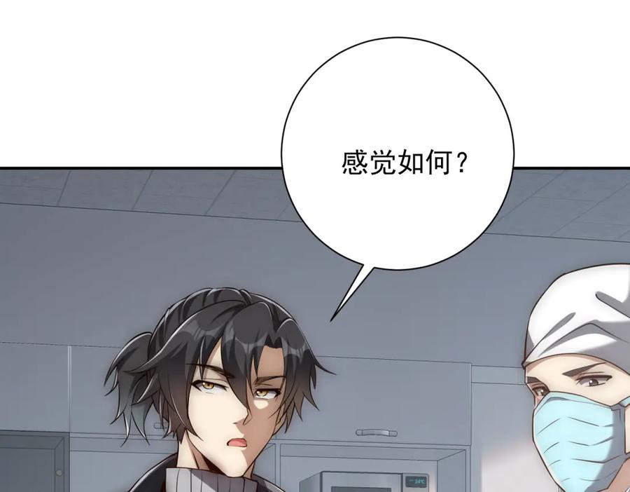 第219页
