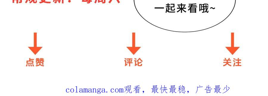 第414页