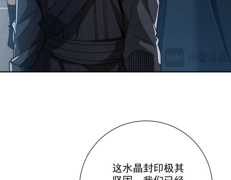 第279页