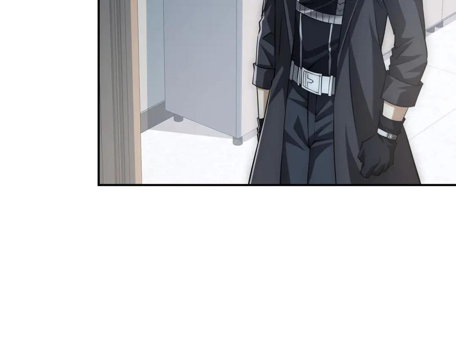 第255页