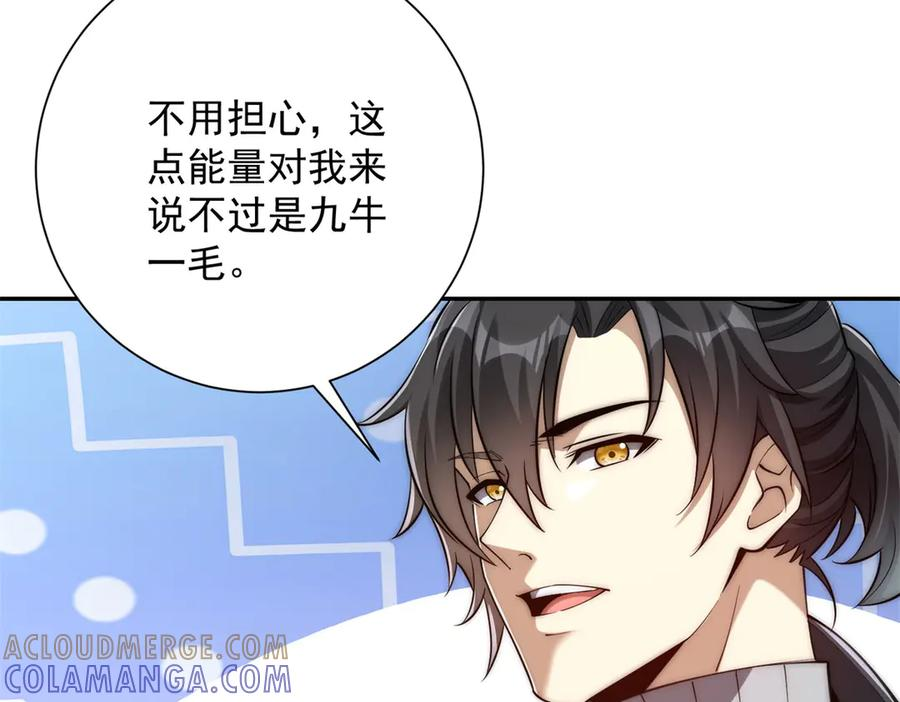 第348页