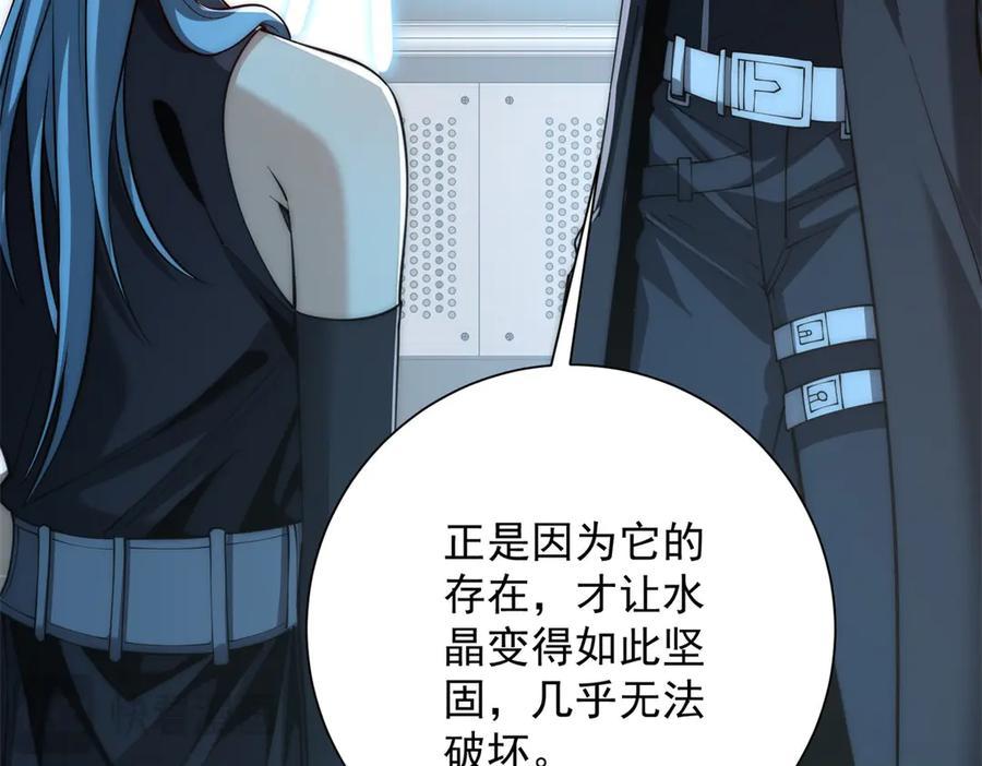 第330页