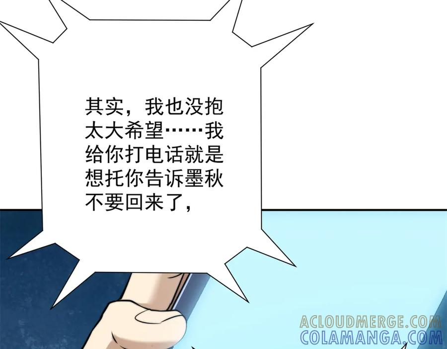 第252页