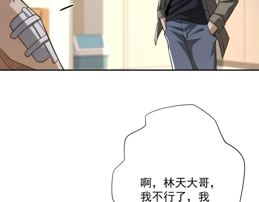 第309页