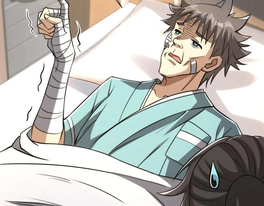 第315页