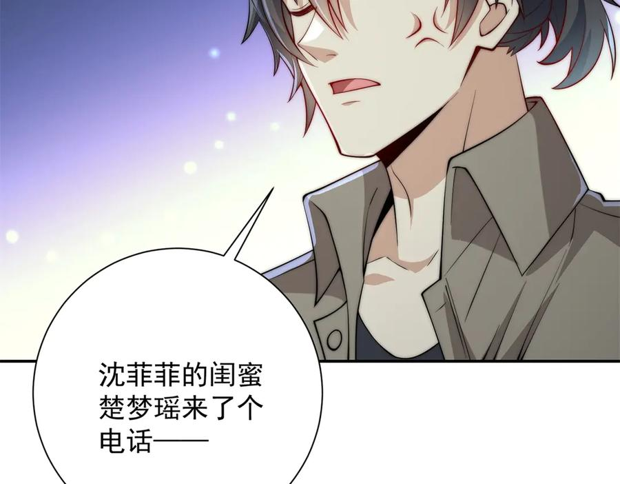 第327页