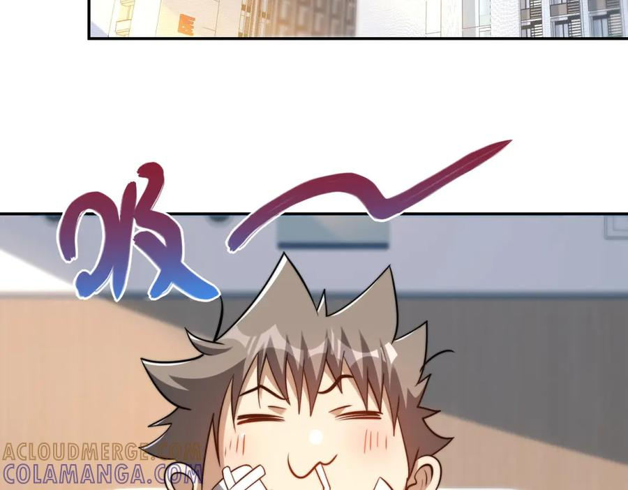 第300页