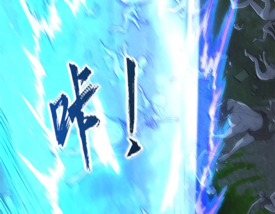 第366页
