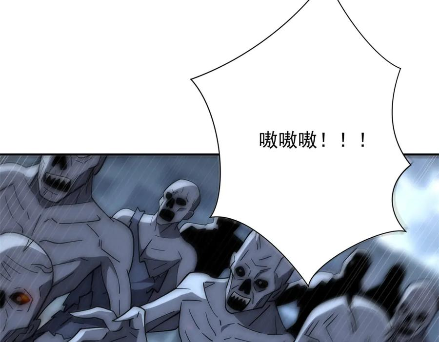 第393页