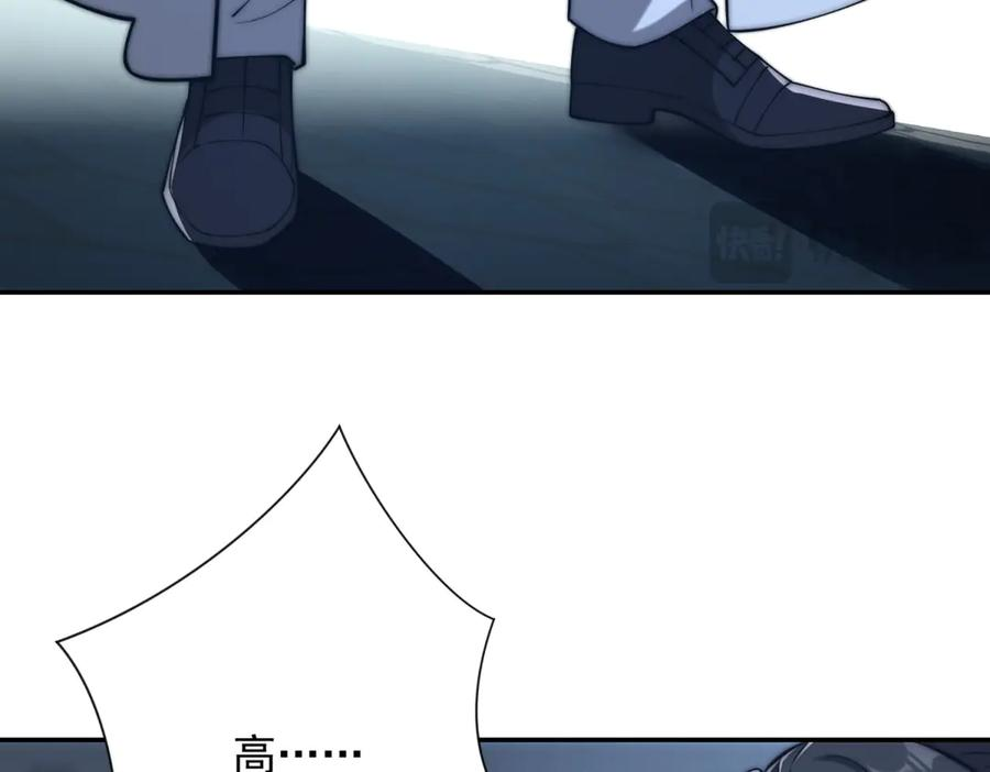 第378页