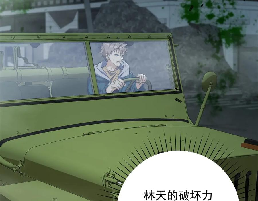 第174页