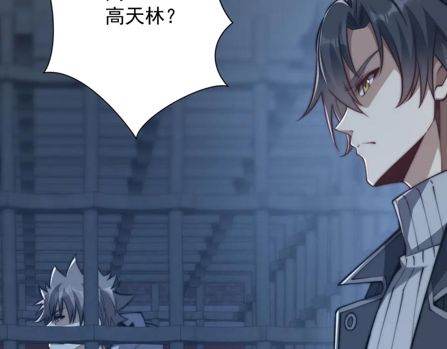 第381页