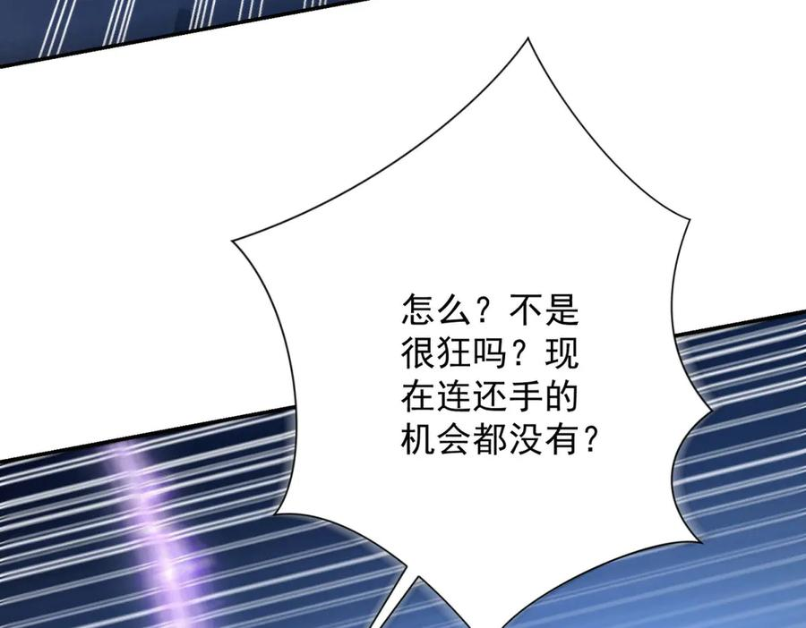 第387页