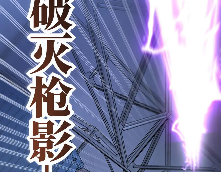 第345页