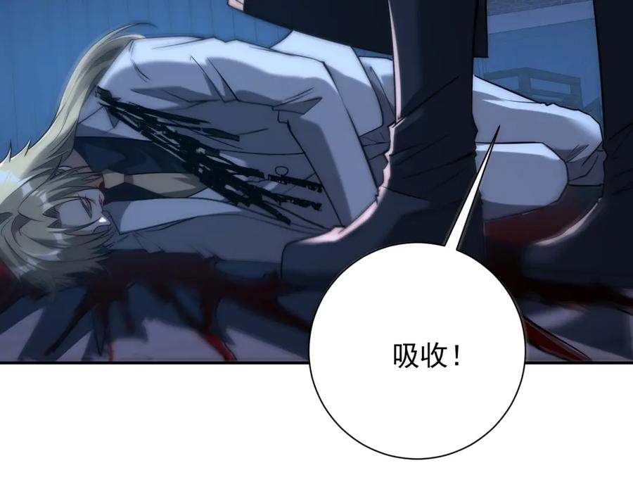 第363页