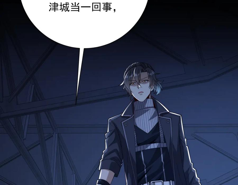 第225页