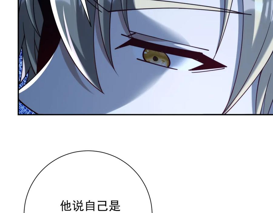 第249页