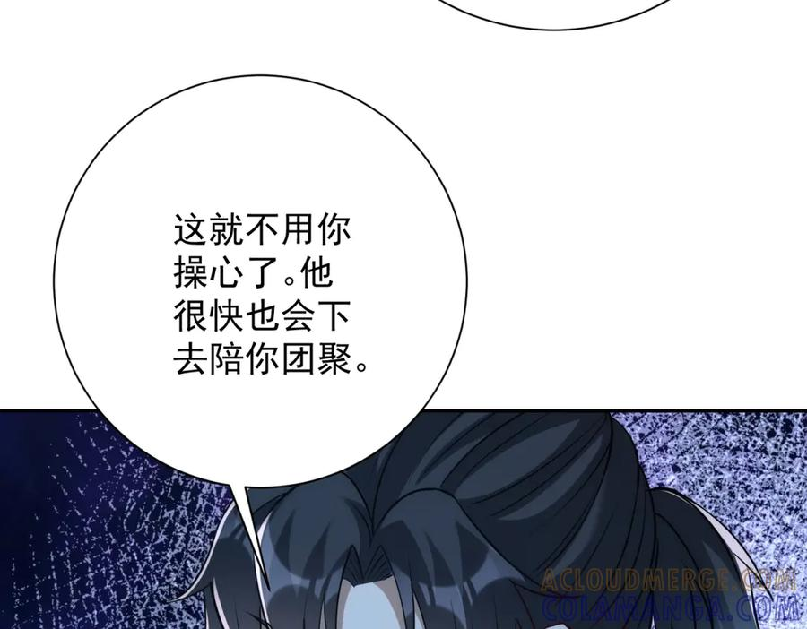第348页