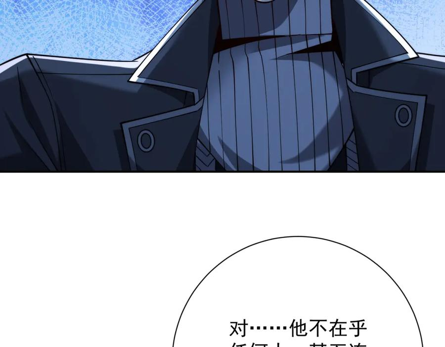 第237页