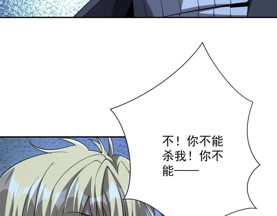 第291页
