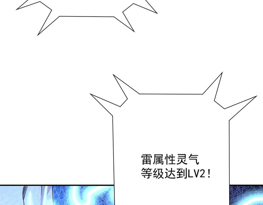 第393页