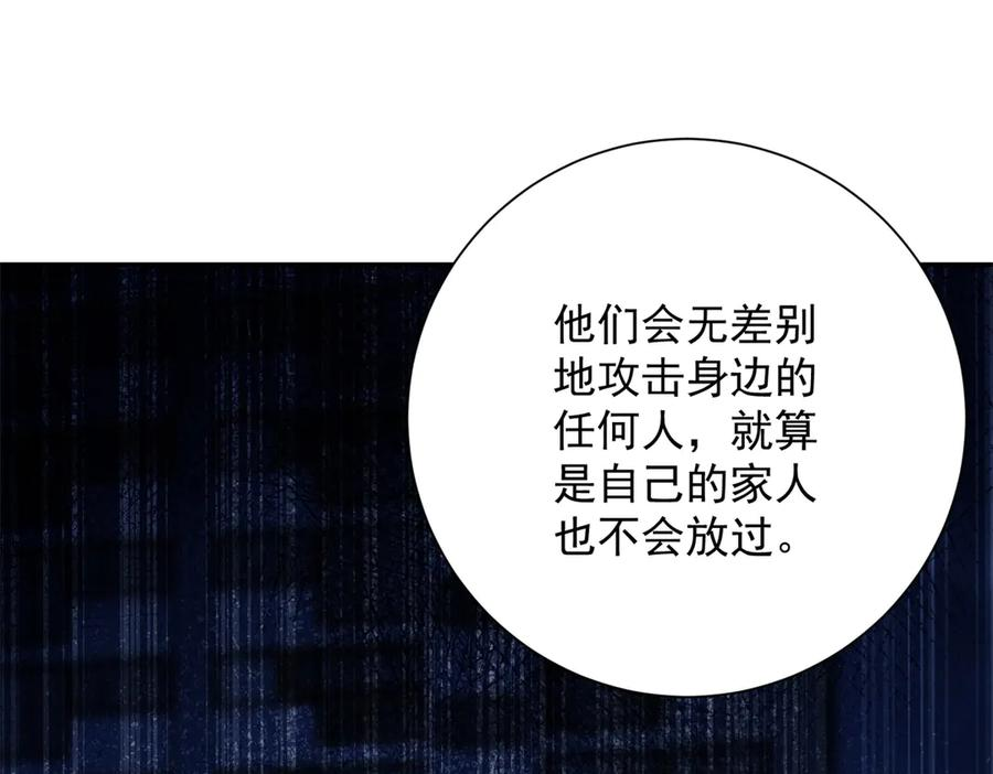 第279页
