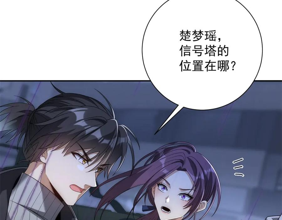 第249页