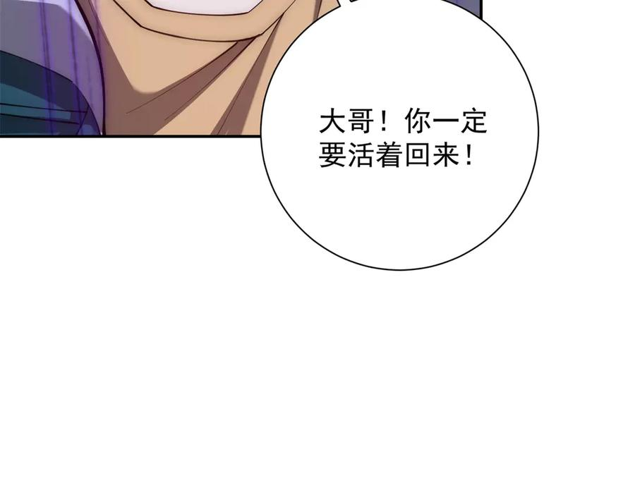 第378页