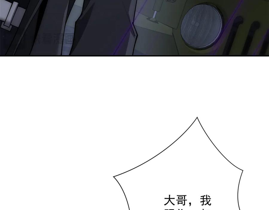 第357页