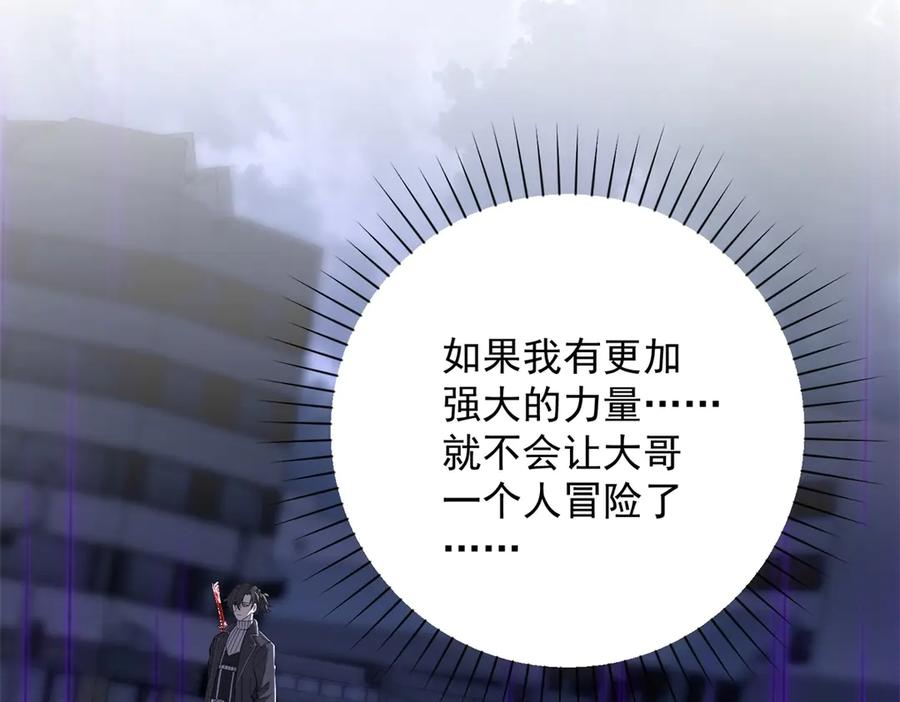 第390页