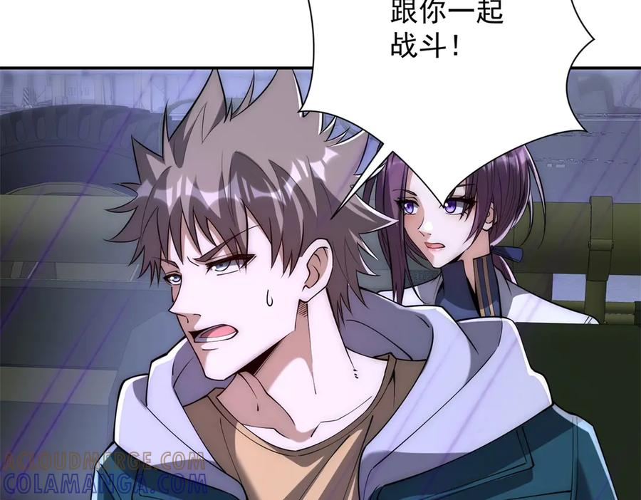 第360页