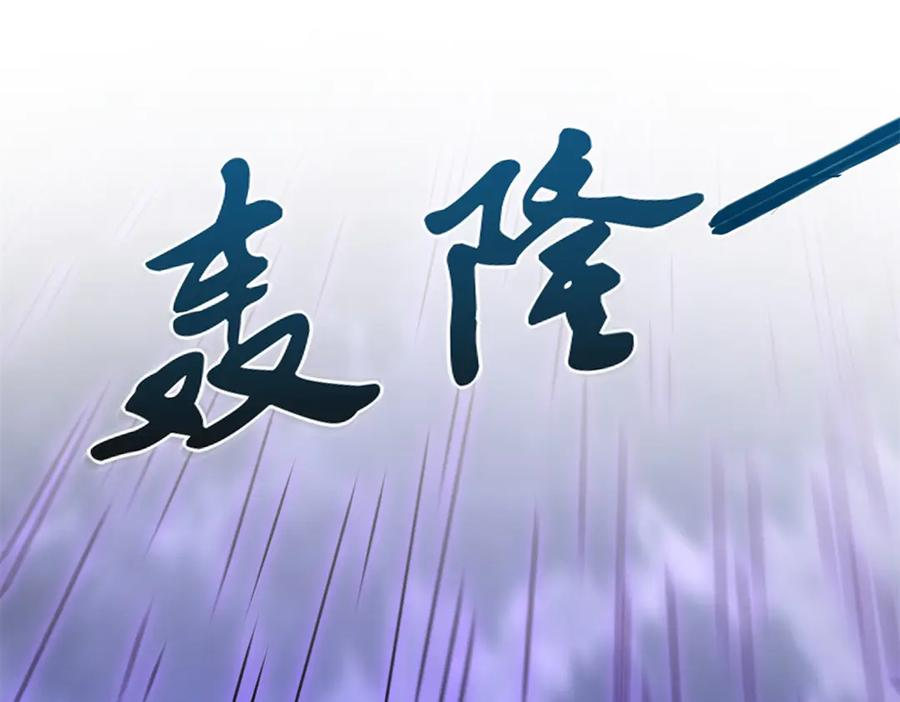 第405页