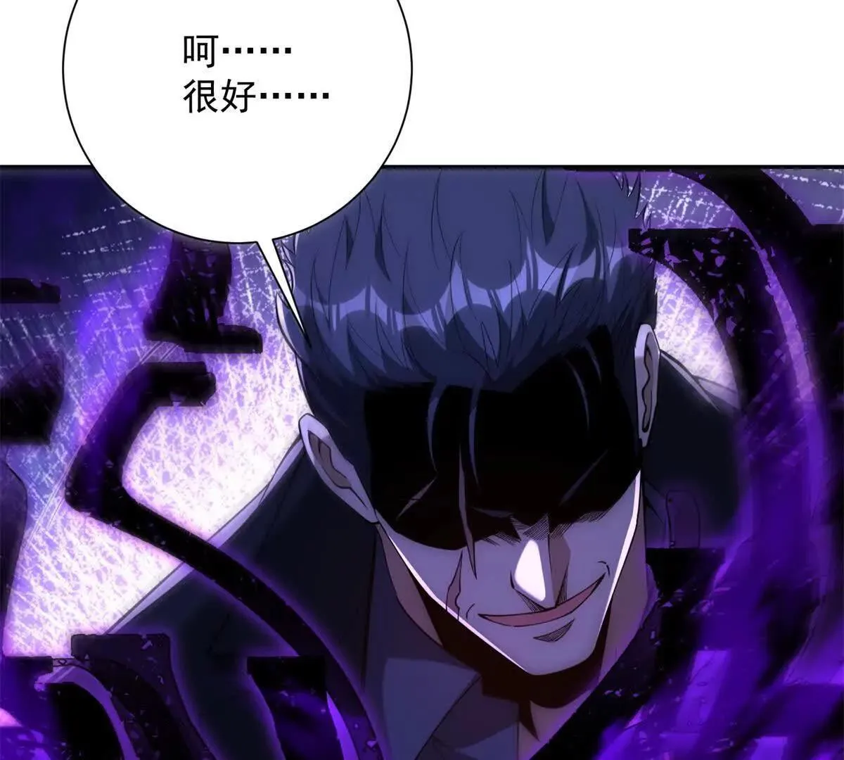 第270页