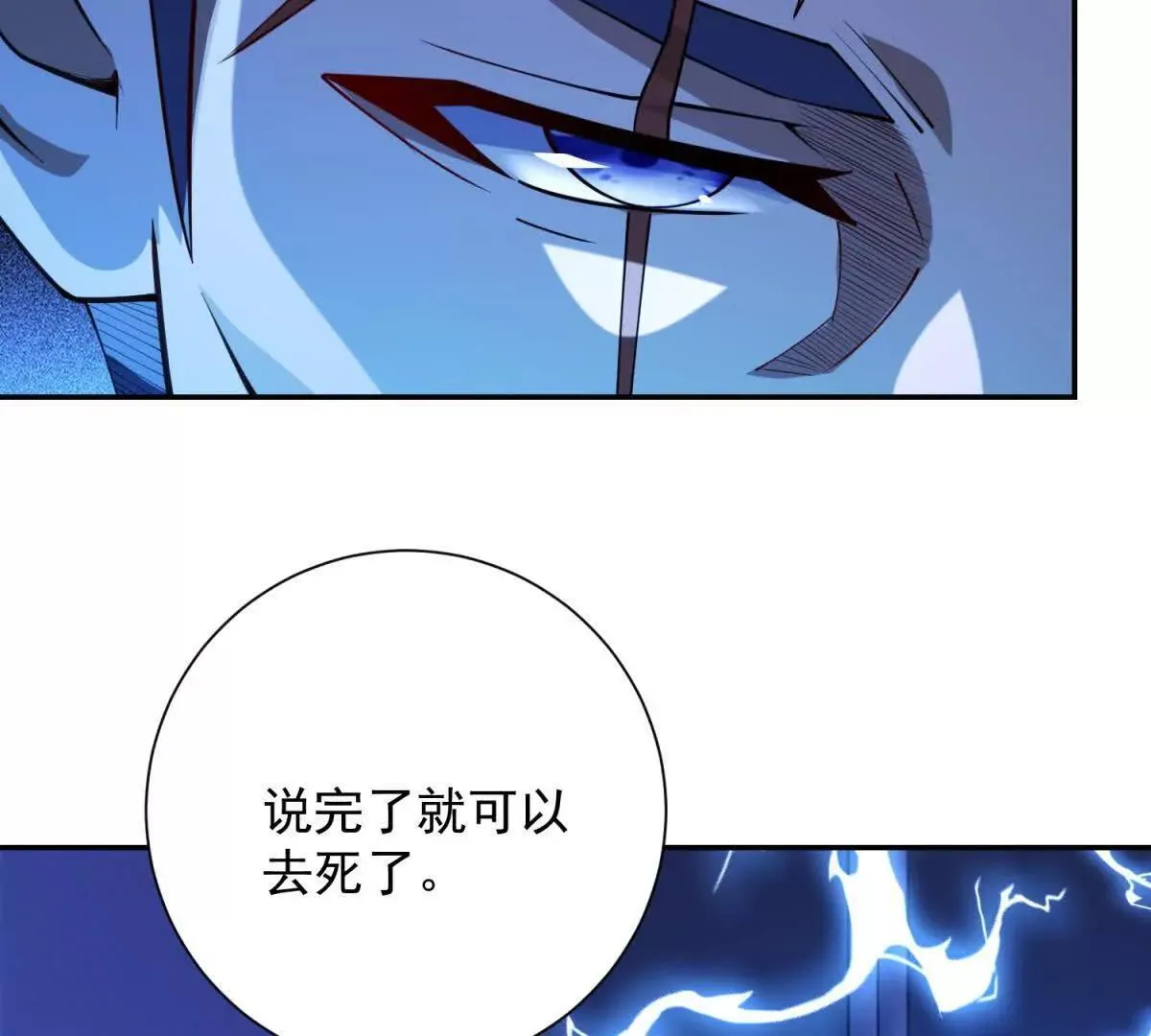 第213页