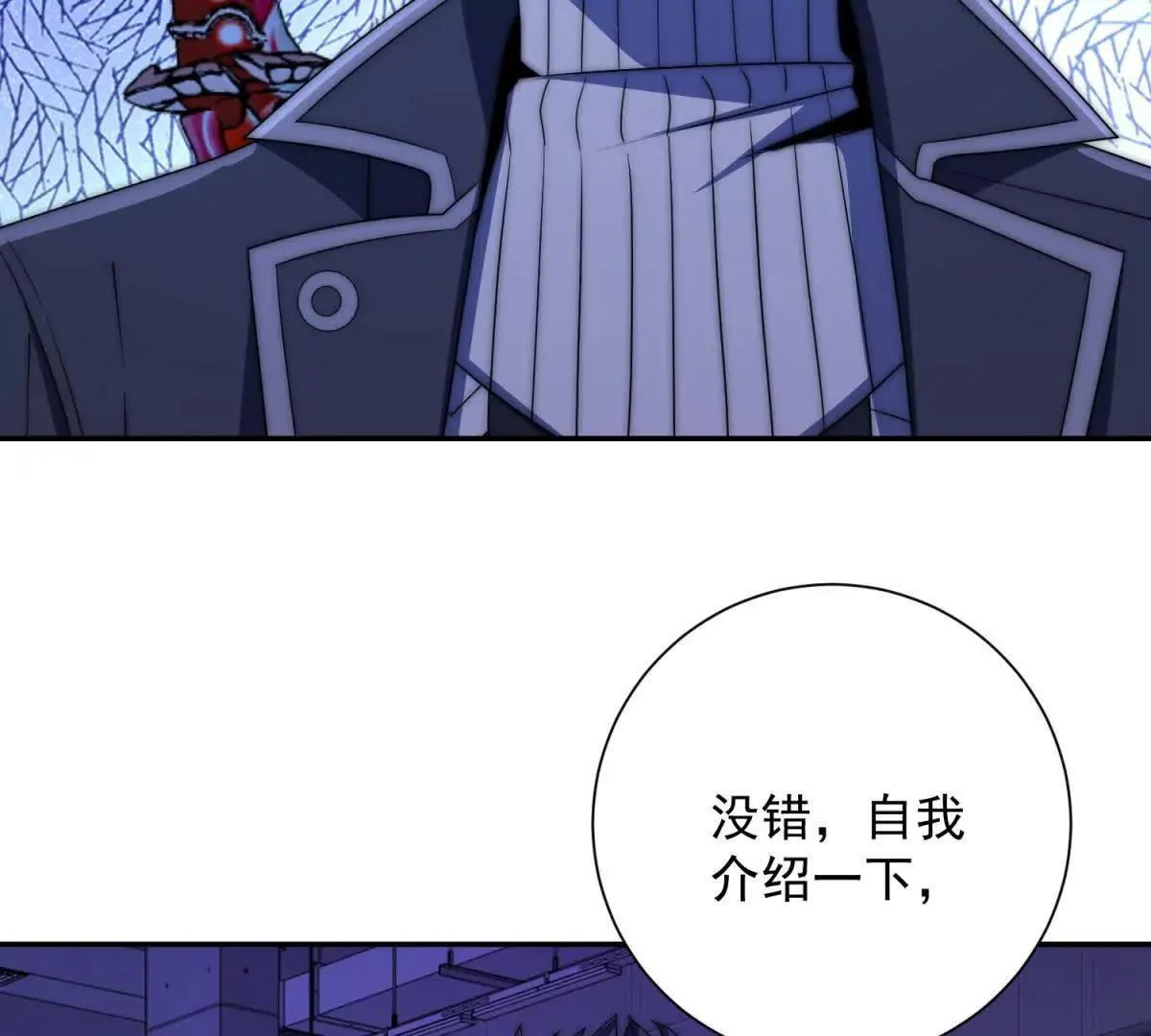第159页